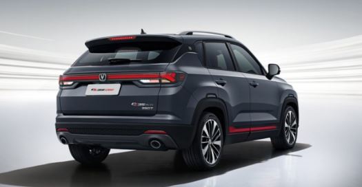 شانجان CS35 بلس 2026