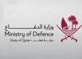 عاجل.. وزارة الدفاع القطرية تعلن التصدي لـ10 مسيرات وصاروخين كروز