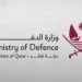 عاجل.. وزارة الدفاع القطرية تعلن التصدي لـ10 مسيرات وصاروخين كروز