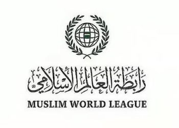 رابطة العالم الإسلامي تندد بالهجوم الإيراني على موقع سكني في الخرج وتؤكد تضامنها مع السعودية