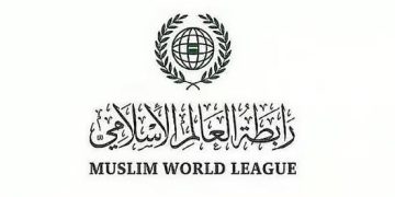 رابطة العالم الإسلامي تندد بالهجوم الإيراني على موقع سكني في الخرج وتؤكد تضامنها مع السعودية