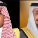 أمير نجران ونائبه يتابعان ترتيبات استضافة العالقين الخليجيين في مطاري نجران وشرورة