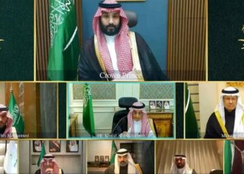 مجلس الوزراء يعقد جلسته عبر الاتصال المرئي ويصدر 16 قرارًا