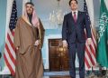 وزير خارجية السعودية وأمريكا يبحثان تهديدات إيران الإقليمية