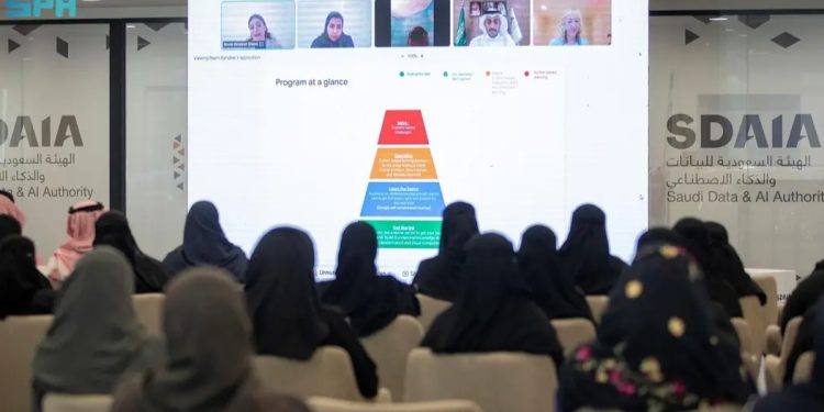 المملكة تتصدر عالميًا في تمكين المرأة بالذكاء الاصطناعي والبيانات