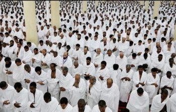 موعد صلاة عيد الفطر 2026 في مكة المكرمة