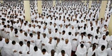 موعد صلاة عيد الفطر 2026 في مكة المكرمة