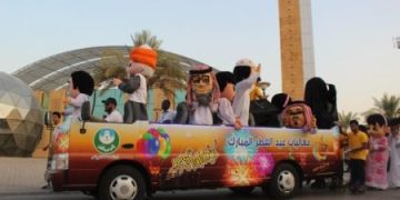 احتفالات عيد الفطر في 103 موقعاً بالرياض ومحيطها.. أمانة المنطقة تعزز أجواء الفرح والموروث الشعبي