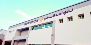 نادي أحد يعلن عن وظائف شاغرة