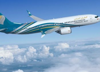طيران عمان يعلن إلغاء رحلات إلى هذه الوجهات مؤقتًا