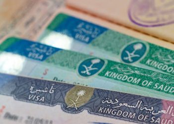 كل ما تحتاج معرفته عن تأشيرة الفعاليات والمواسم في السعودية 2026