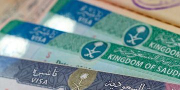 كل ما تحتاج معرفته عن تأشيرة الفعاليات والمواسم في السعودية 2026