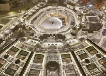 جاهزية 294 حديقة وساحة لاستقبال الزوار في مكة خلال عيد الفطر 2026