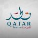 تمديد الإقامة الفندقية في قطر للزوار المتأثرين بالسفر حتى 14 مارس