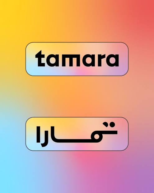 أبلكيشن تمارا 