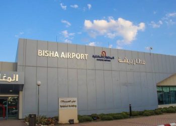 مطار بيشة يلمع كوجهة صاعدة في خريطة الطيران بالشرق الأوسط
