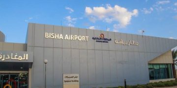 مطار بيشة يلمع كوجهة صاعدة في خريطة الطيران بالشرق الأوسط