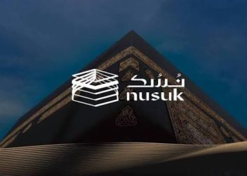 تطبيق نسك يسجل 51 مليون مستخدم ويعزز تجربة المعتمرين في السعودية