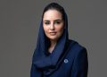ديمة اليحيى أول امرأة سعودية تتولى منصب الأمين العام لمنظمة التعاون الرقمي