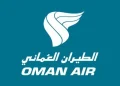 الطيران العُماني يعلن تشغيل رحلات إضافية لتسهيل السفر الدولي خلال مارس 2026