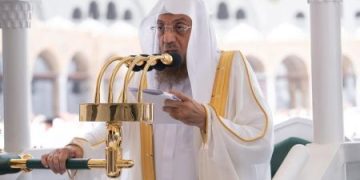 إمام صلاة العيد في الحرم المكي 1447