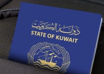 الكويت تقرر تمديد تأشيرات الزيارة شهرًا كاملًا دون رسوم أو غرامات
