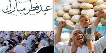 كيف تحتفل الجاليات في السعودية بعيد الفطر 2026؟ وما أبرز أماكن التجمع؟