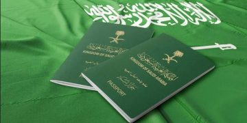 تجديد تأشيرة الخروج والعودة في إجازة عيد الفطر 2026 بخطوات سهلة لتفادي الغرامات