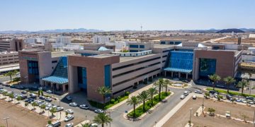 تجمع المدينة المنورة الصحي