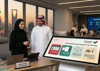 تطبيق توكلنا، منصة وطنية شاملة للخدمات الحكومية في السعودية