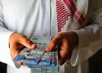 تمويل شخصي سريع للعيد بدون كفيل في السعودية