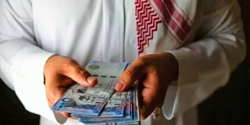 تمويل شخصي سريع للعيد بدون كفيل في السعودية