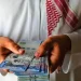 تمويل شخصي سريع للعيد بدون كفيل في السعودية