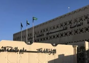 تعليق الدراسة الحضورية اليوم في عسير والشرقية وتحويلها عن بُعد عبر «مدرستي»