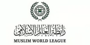 رابطةُ العالم الإسلامي