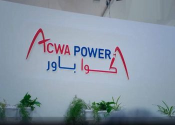 شركة أكوا باور
