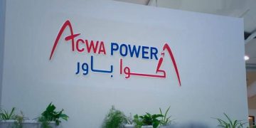 شركة أكوا باور