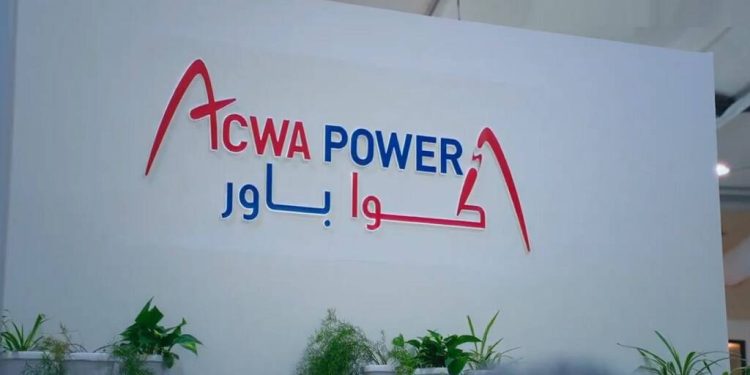 شركة أكوا باور