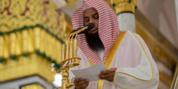 من هو خطيب عيد الفطر في المسجد النبوي 2026