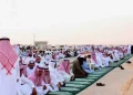 موعد صلاة عيد الفطر 2026 في أبرز مدن السعودية وتوقيت إقامة الصلاة