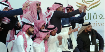 موعد صلاة عيد الفطر 2026 في السعودية