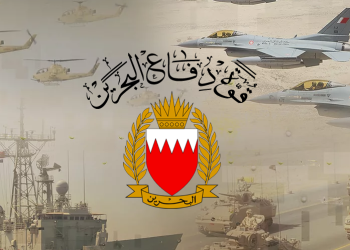 وزارة الدفاع البحرينية تعلن اعتراض وتدمير 102 صاروخ و171 مسيرة