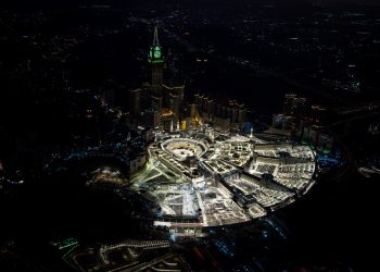 هيئة العناية بالحرمين تطلق خدمة واتساب وشات الحرمين