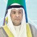 الأمين العام لمجلس التعاون يدين الاعتداء الإيراني على الخرج ويؤكد دعم المملكة الكامل