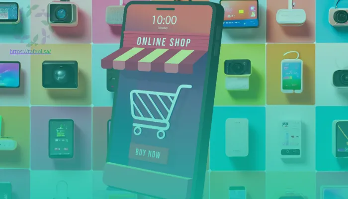 أفكار مشاريع تقنية مربحة في السعودية
