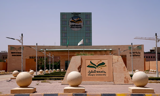 تفاصيل إنجاز سعودي عالمي لفريق جامعة شقراء في ماليزيا