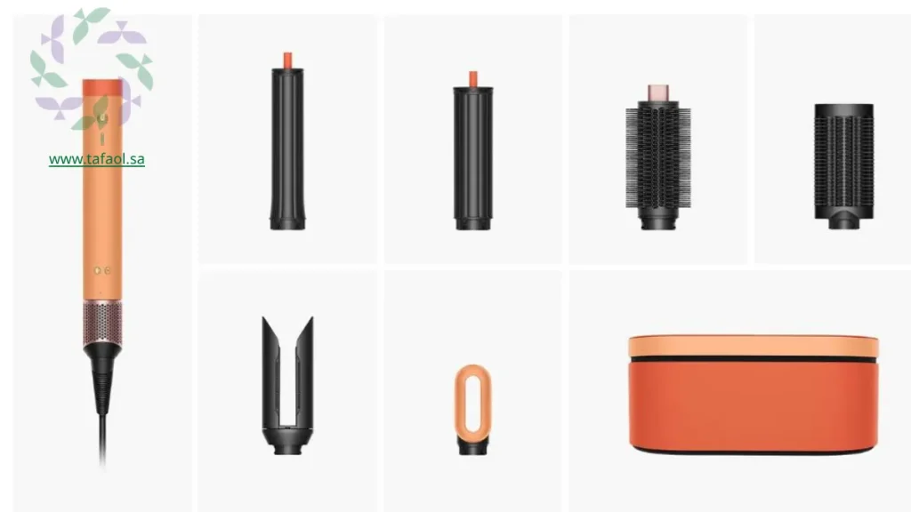 Dyson Ceramic Apricot