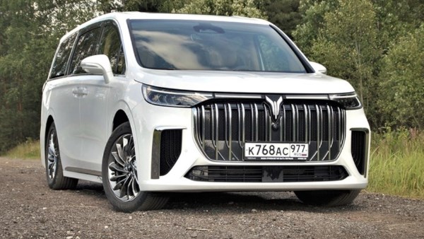 سيارة فورثنج V9 موديل 2026