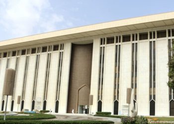 البنك المركزي السعودي