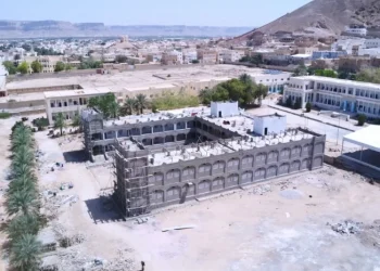 البرنامج السعودي لتنمية وإعمار اليمن يواصل تعزيز التعليم بحضرموت من خلال مدرسة الصبان الثانوية النموذجية